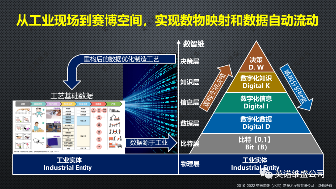 微信圖片_20220805112002.png