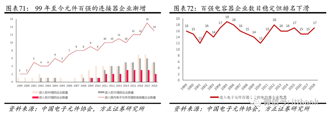 微信圖片_20220809101614.png