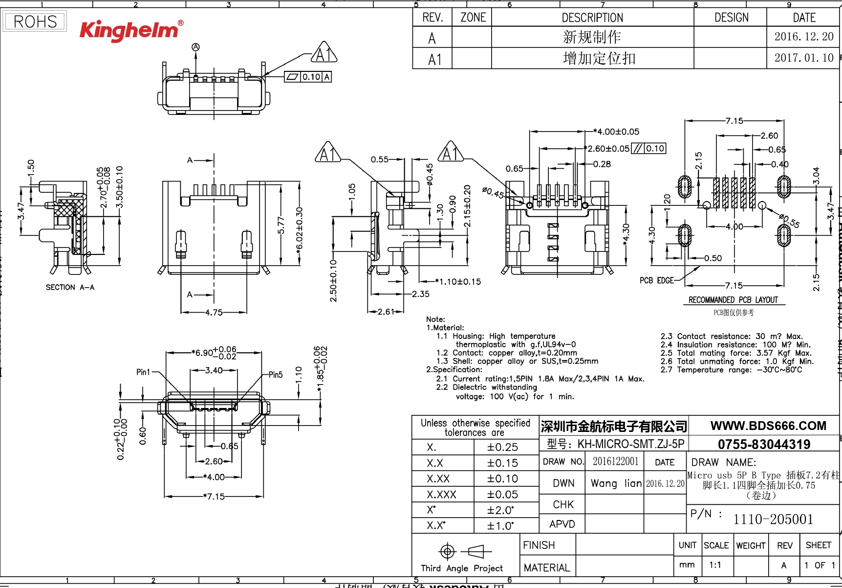 KH-MICRO-SMT.ZJ-5P_page-0001.jpg