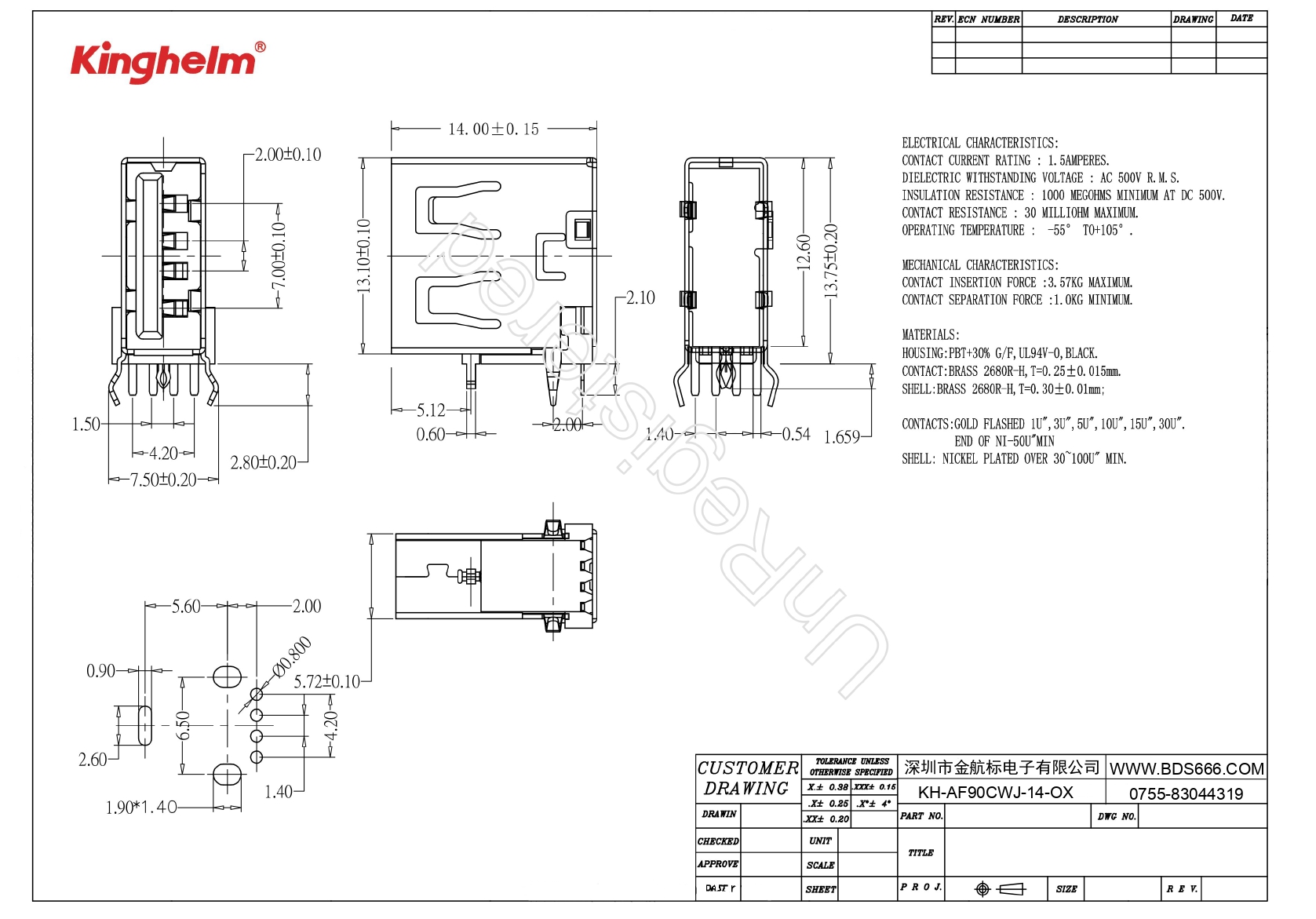 KH-AF90CWJ-14-OX_page-0001.jpg