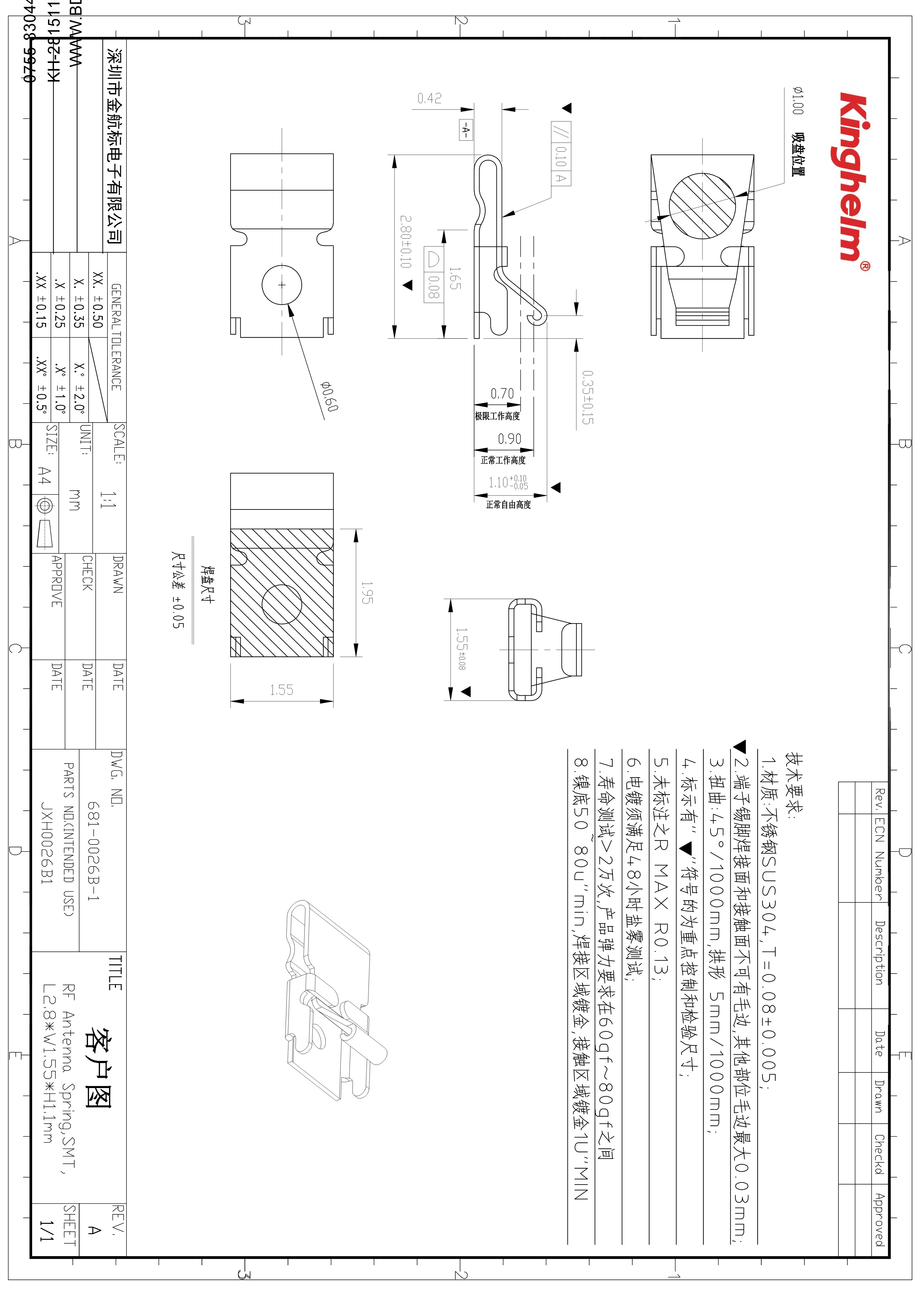 KH-281511-TP-1.jpg