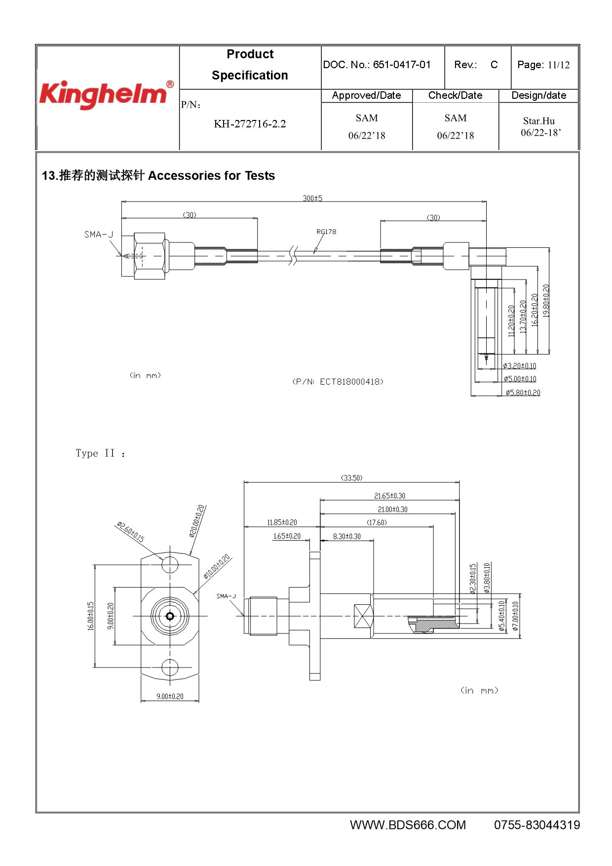 KH-272716-2.2-11.jpg