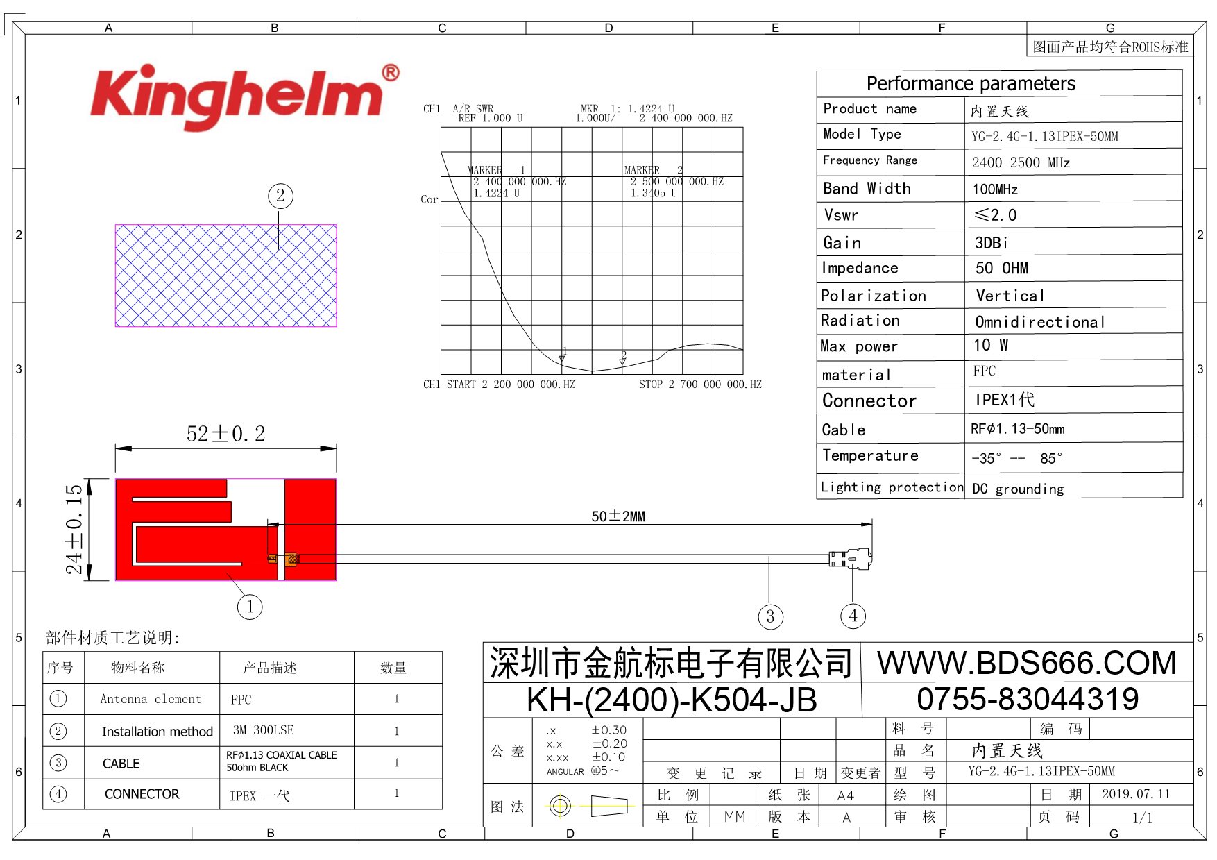 KH-(2400)-K504-JB-1.jpg