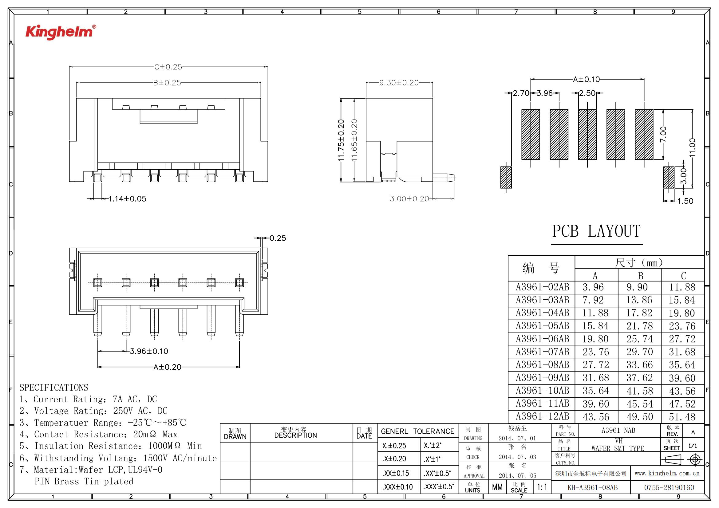 KH-A3961-08AB_00.jpg