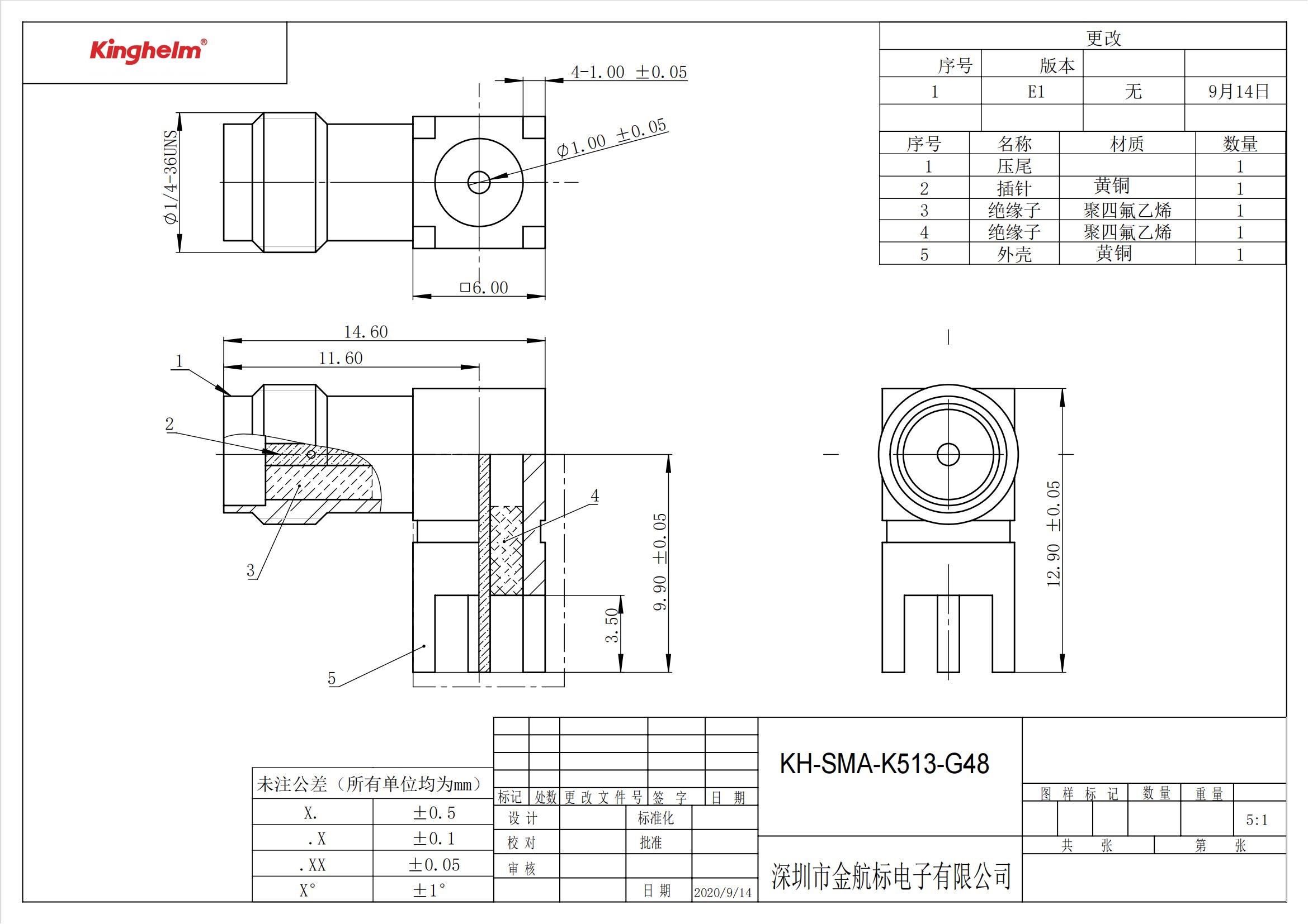 KH-SMA-K513-G48_00.jpg