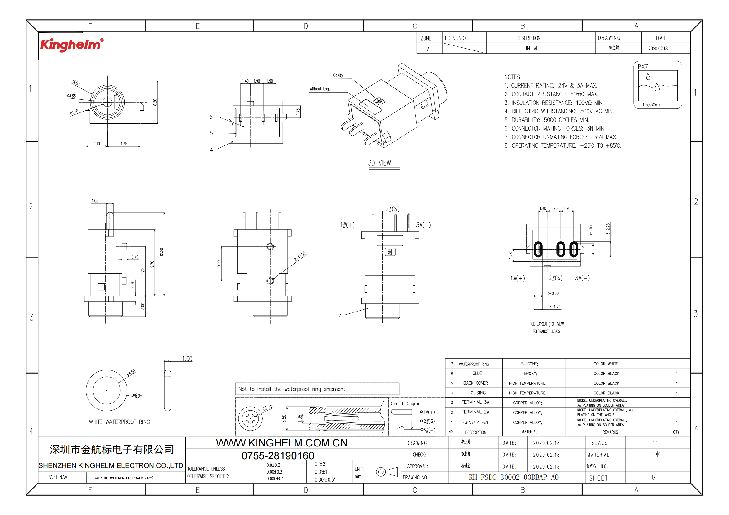 C42396782_DC電源連接器_KH-FSDC-30002-03DBAP-A0_規(guī)格書_KH-FSDC-30002-03DBAP-A0_00.png