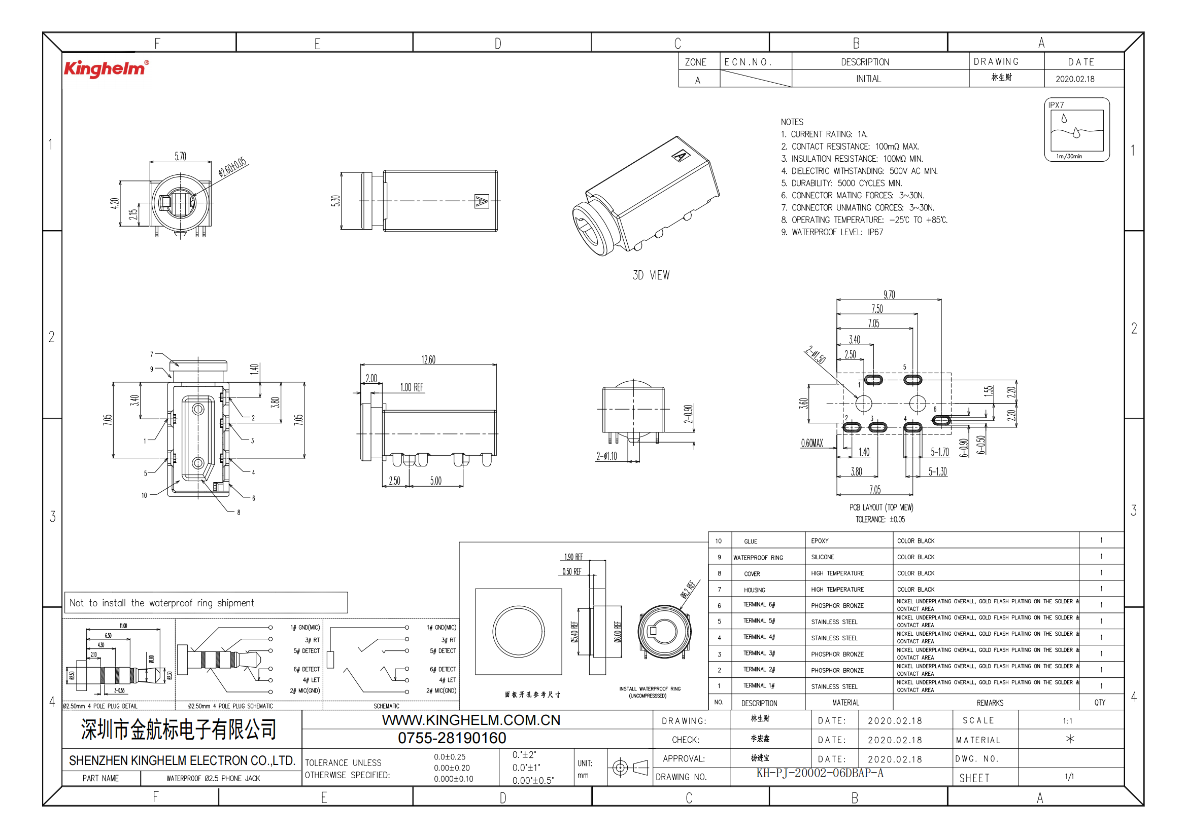 C42396841_音頻連接器(耳機)_KH-PJ-20002-06DBAP-A_規格書_KH-PJ-20002-06DBAP-A_00.png