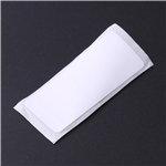 RFID讀寫標(biāo)簽,42x16mm,860-960MHZ,無源——KH-RFID-4216-BQ